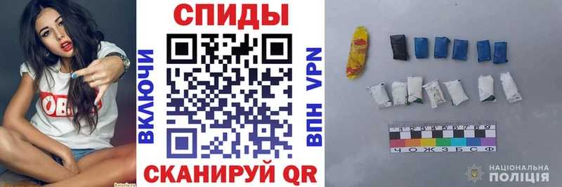 АМФЕТАМИН Premium Зуевка