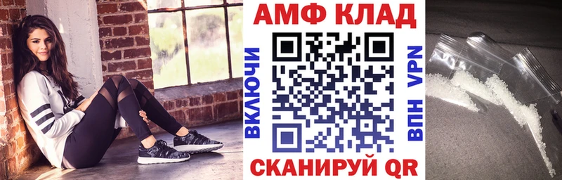 что такое   Зуевка  это Telegram  АМФЕТАМИН VHQ  KRAKEN зеркало 
