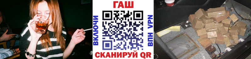 Гашиш хэш Зуевка