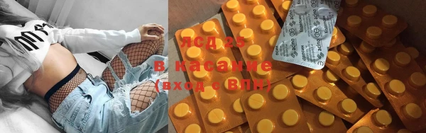 каннабис Алексеевка
