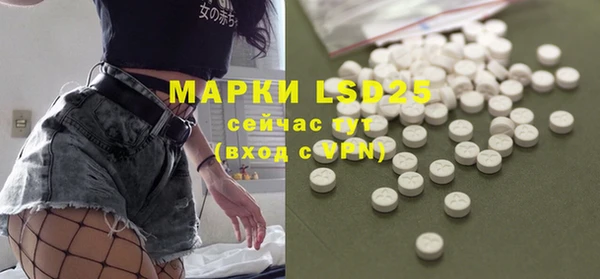 mdpv Абинск