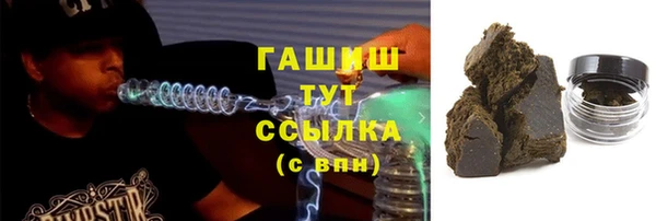 mdpv Абинск