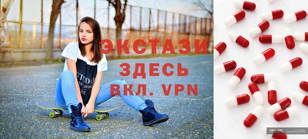 mdpv Абинск