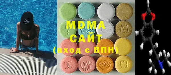 альфа пвп Сатка