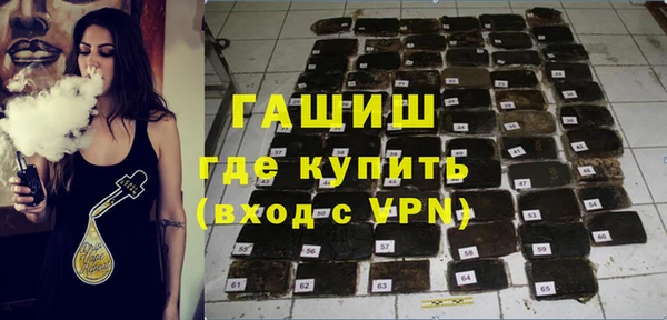 mdpv Абинск