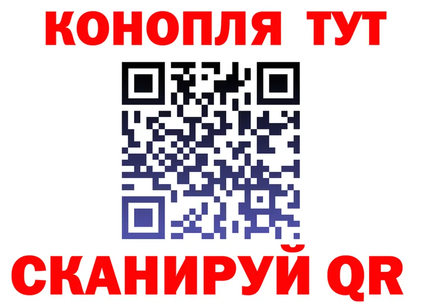 АМФ 97% маркетплейс площадка мега Зуевка