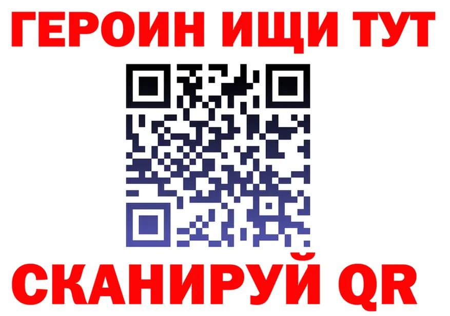 А ПВП СК ссылка мориарти OMG Зуевка