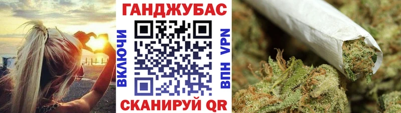 Бошки марихуана Amnesia  продажа наркотиков  Зуевка 